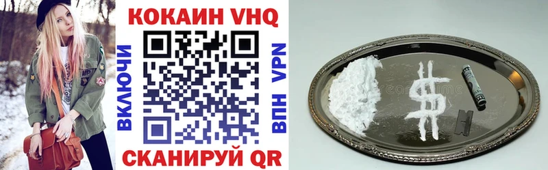 OMG ТОР Вилюйск КОКАИН Боливия где продают