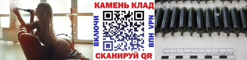 Гашиш хэш Вилюйск
