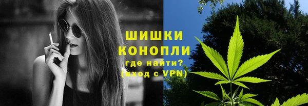 марки nbome Абинск