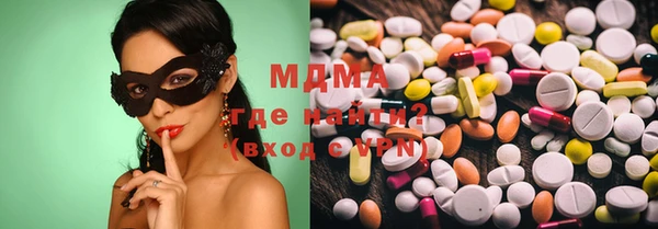дистиллят марихуана Ростов