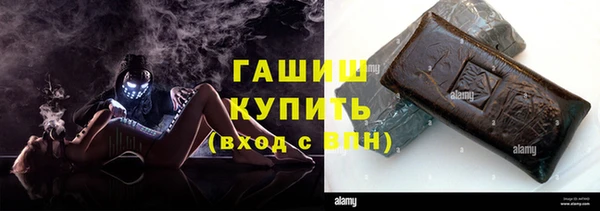мяу мяу мука Рославль