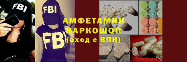 дистиллят марихуана Ростов