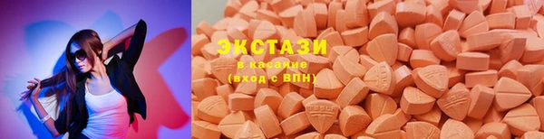 круглые Россошь