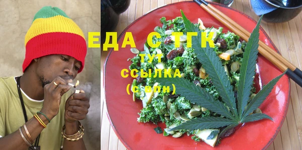 прущая мука Абдулино