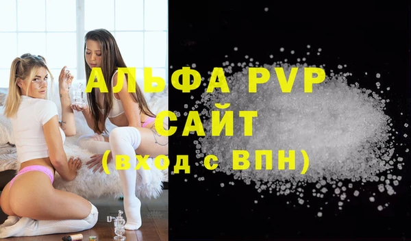 круглые Россошь