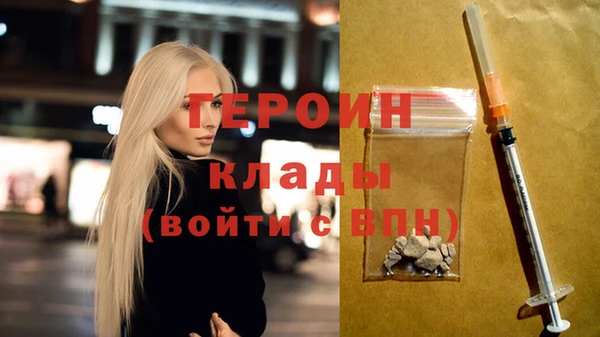 круглые Россошь