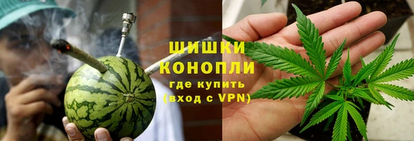 круглые Россошь