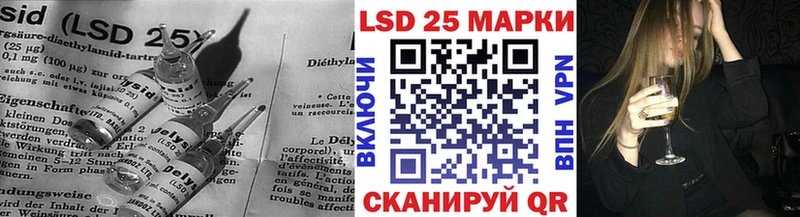 MEGA маркетплейс  Вилюйск  ЛСД экстази ecstasy  как найти  