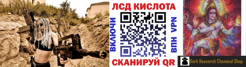 Марки NBOMe 1500мкг  Вилюйск 