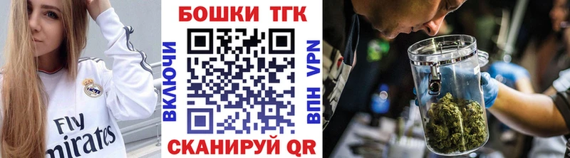 МАРИХУАНА гибрид как найти наркотики Вилюйск